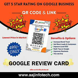 Get 5 Star Rating On Google Business with Review Card
